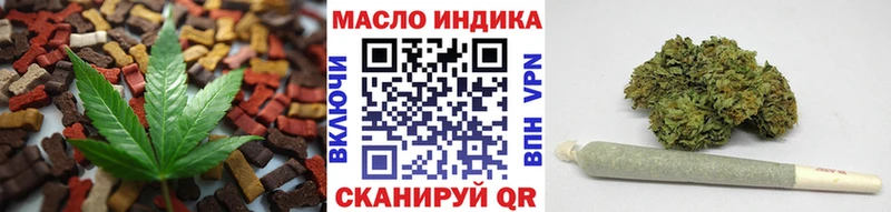 Canna-Cookies марихуана  Купить где  Починок 