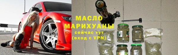 мескалин Козловка