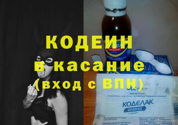 стаф Костерёво