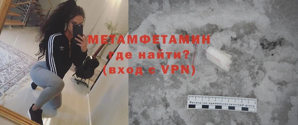 стаф Костерёво