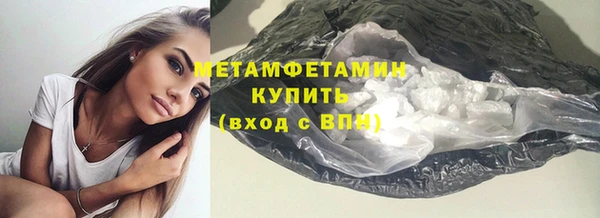 стаф Костерёво