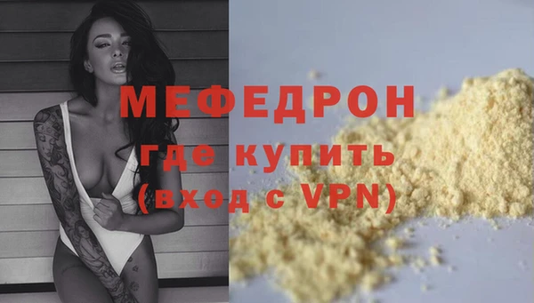 кокс Коряжма