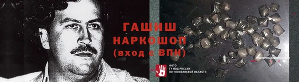 каннабис Козельск