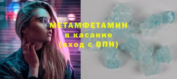 мескалин Козловка