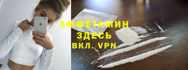 ешки Кодинск