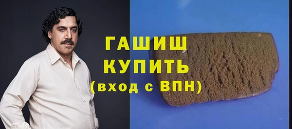 каннабис Козельск