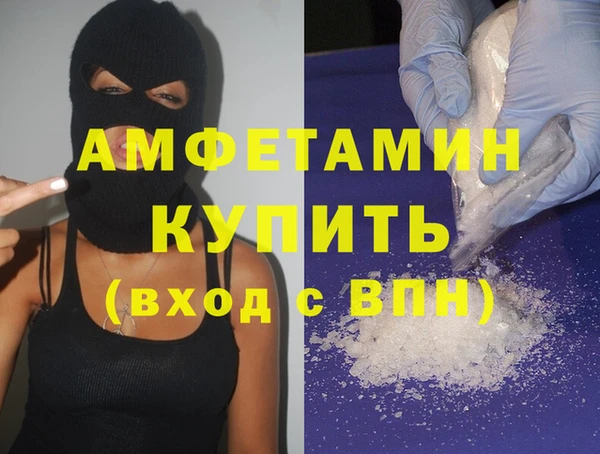 ешки Кодинск