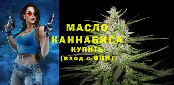 стаф Костерёво