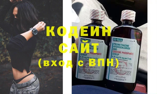 стаф Костерёво