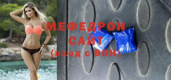 кокс Коряжма