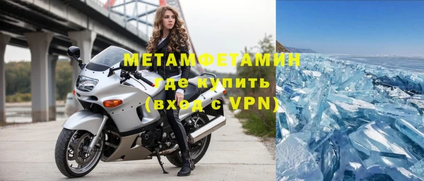 ешки Кодинск