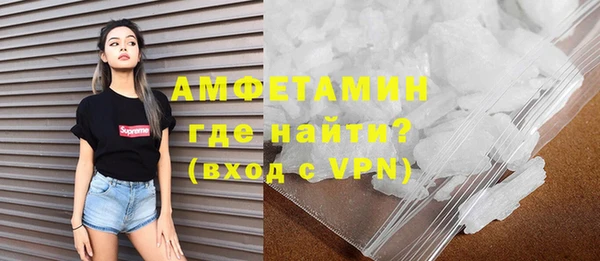 каннабис Козельск