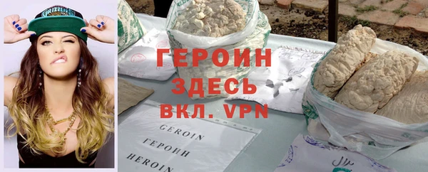 ешки Кодинск