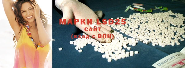 ешки Кодинск