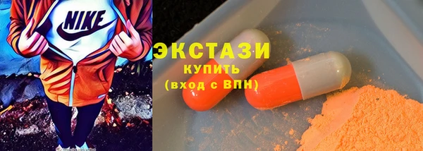 каннабис Козельск