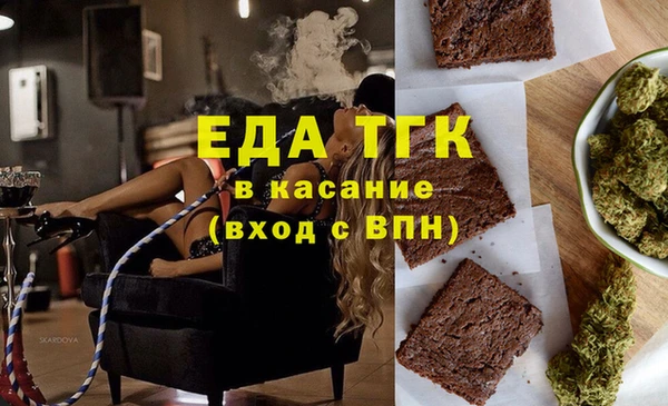 каннабис Козельск