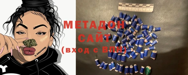 ешки Кодинск