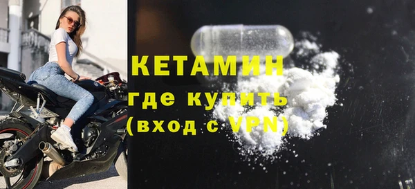 мескалин Козловка