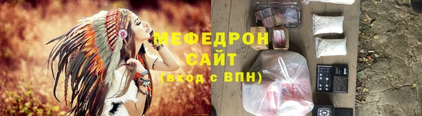 каннабис Козельск