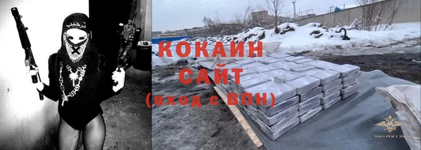 кокс Коряжма
