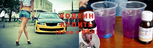 кокс Коряжма