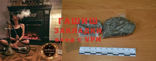 кокс Коряжма