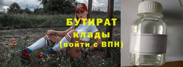ешки Кодинск