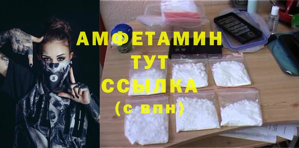 каннабис Козельск