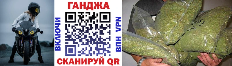 Купить где  Починок  Бошки Шишки MAZAR 